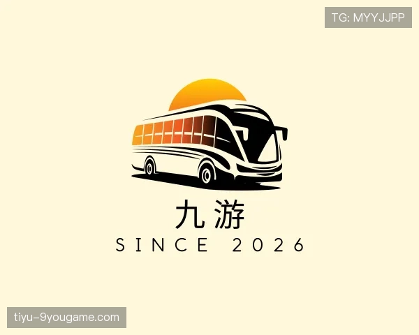 知道九游世界杯